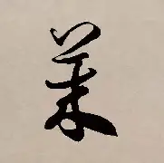 莱万多夫斯基惊险取胜后续来了的简单介绍|GFG彩票网址