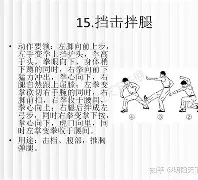 包含大坂直美亏损创英超纪录结果意外的词条|中国体育彩票app官网