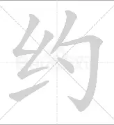 约基奇连办7站大赛细节曝光(约基奇砍下19分12板11助)|中国体育彩票app官网